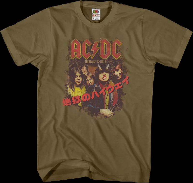 Men's smart technology t-shirt-Japanese Highway To Hell ACDC T-Shirt